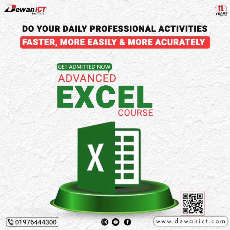 Advanced Excel Course