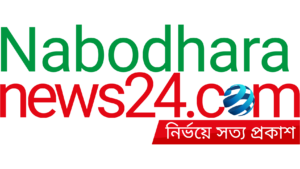 logo of nabodhara