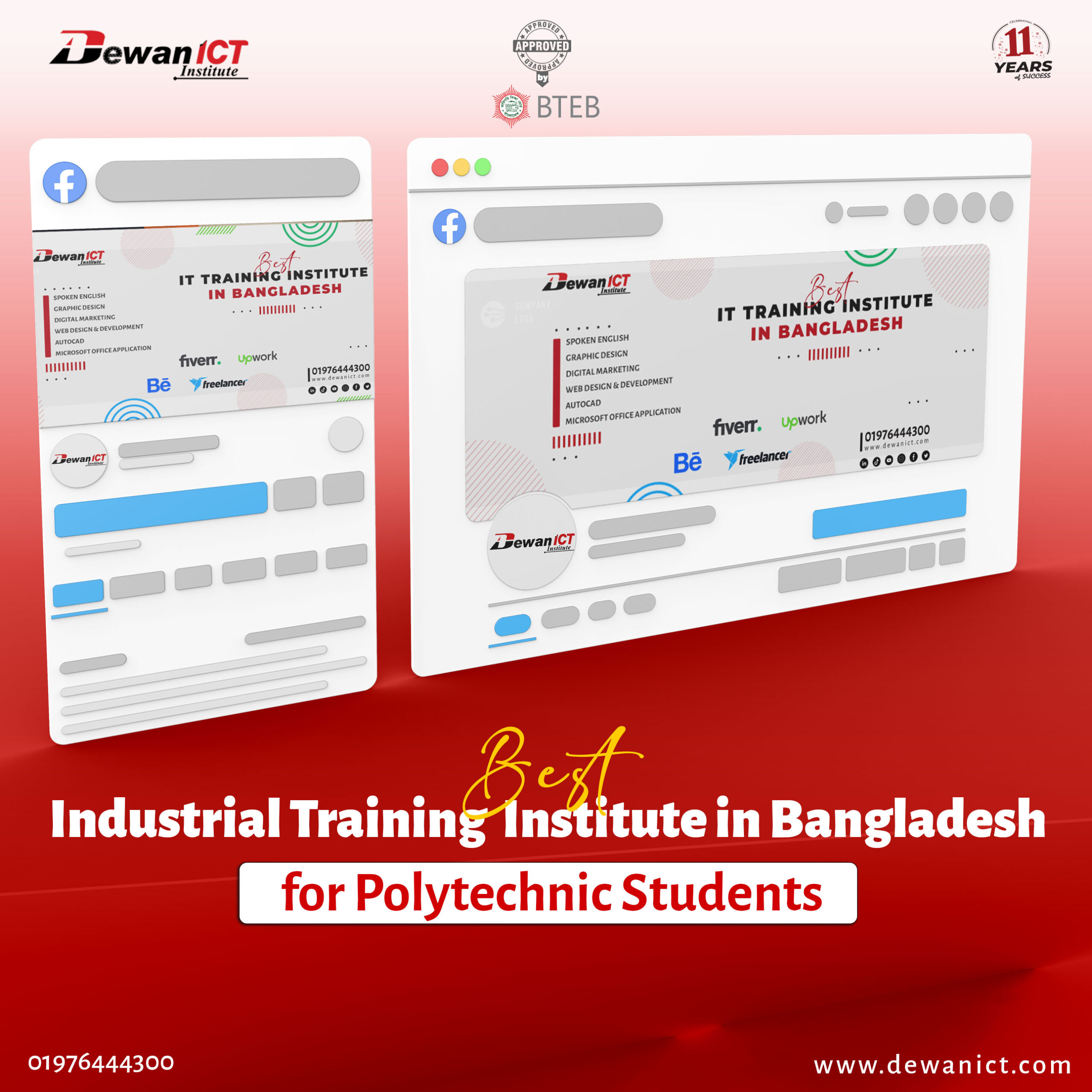 Best Industrial Training Institute in Bangladesh for Polytechnic Students