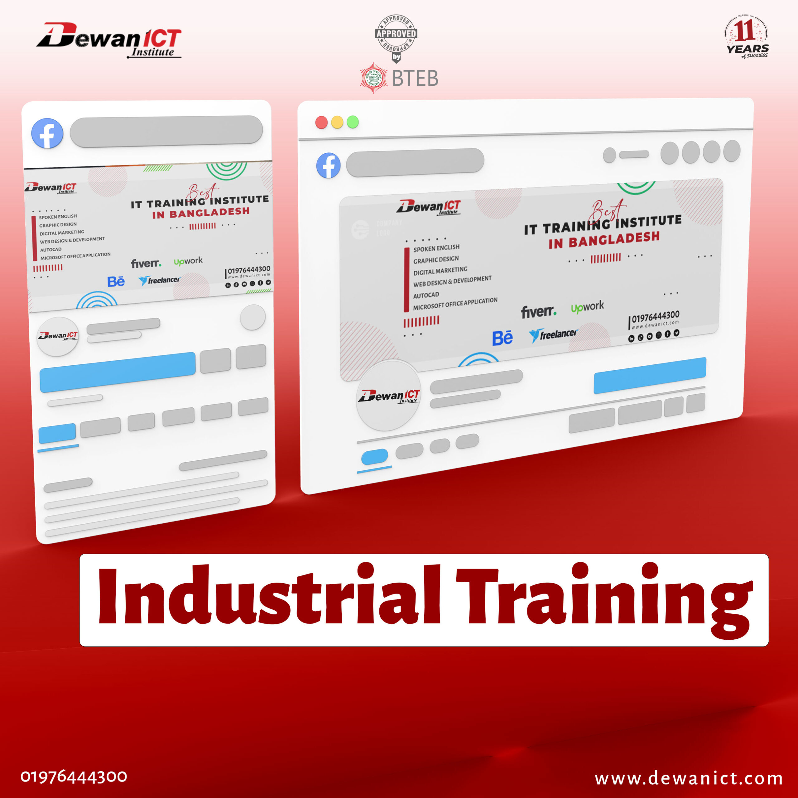 Industrial Training